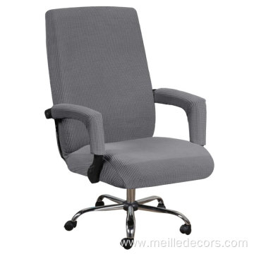 Rotating Computer Chair Cover with Armrest Covers